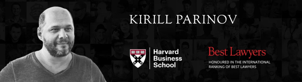 Harvard Business School Venture of Kirill Parinov